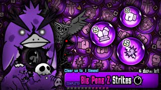 Download lagu The Battle Cats - Big Peng Z Strikes [The Wandering Donut] (Ability Orb Farming Stage) mp3