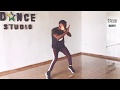 How to ZANKU (Dance Tutorial) | The PSK| Jinnxx