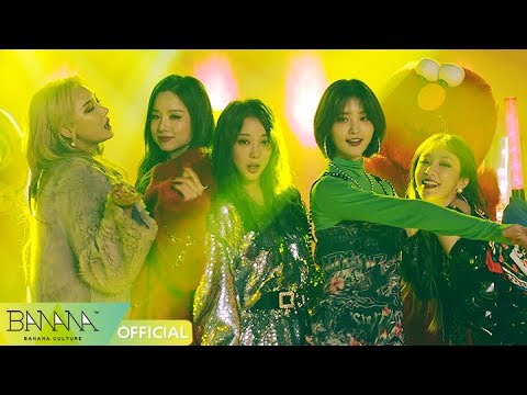 [EXID(이엑스아이디)] 알러뷰 (I LOVE YOU) M/V (Official Music Video)