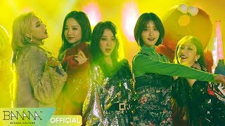 알러뷰 (I LOVE YOU)