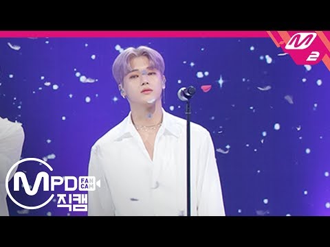 [MPD직캠] 에이티즈 정우영 직캠 4K ‘Star1117’ (ATEEZ Jung Woo Young FanCam) | @MCOUNTDOWN_2020.1.2