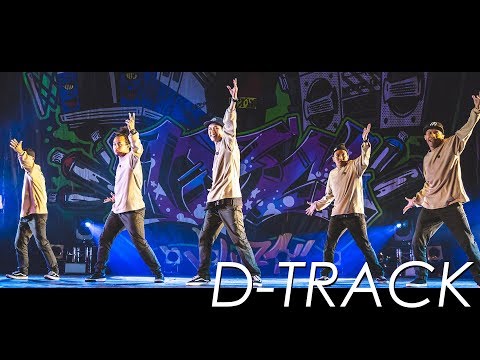 08 D-TRACK｜20180405 24th NTU Dance Competition 決賽