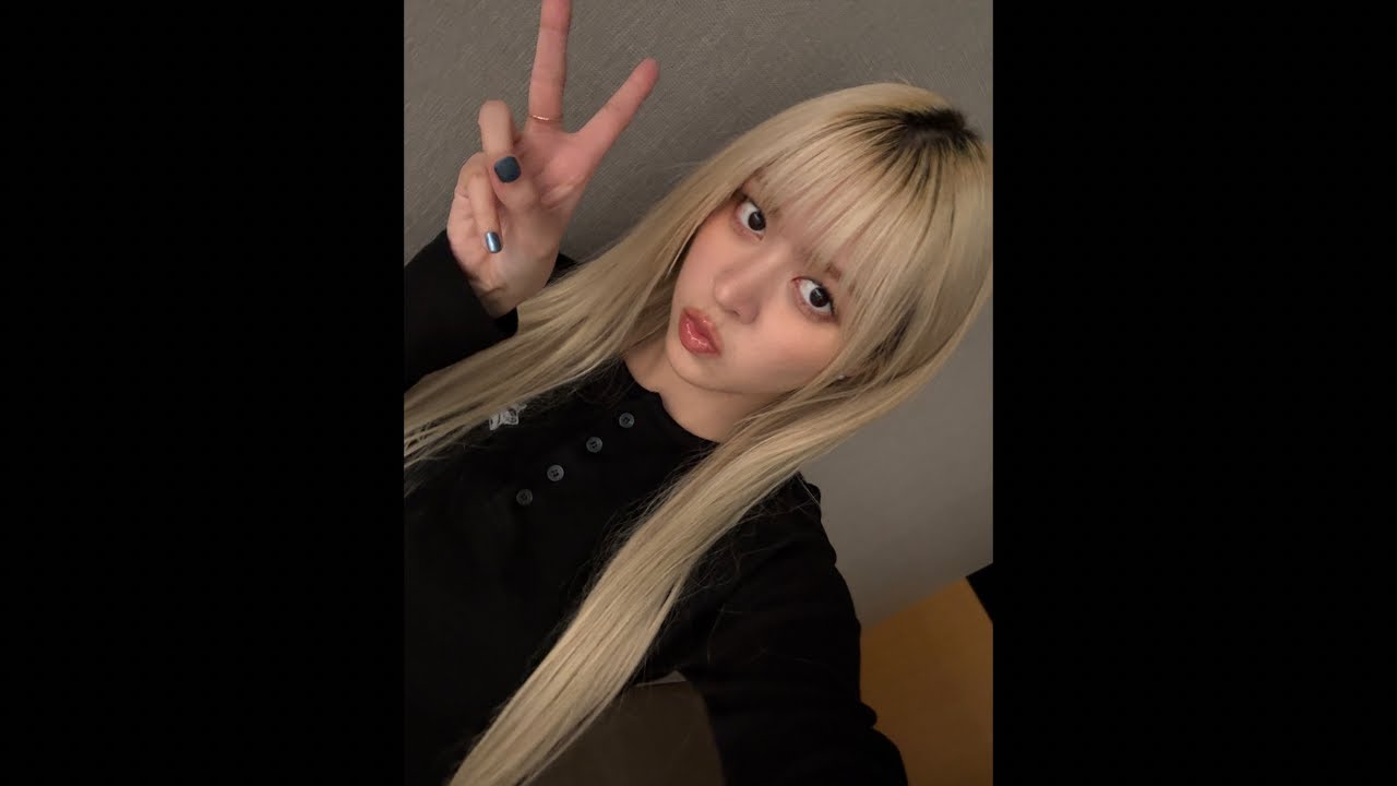 엔써가 내 발렌타인 💌 (Leisure With Lily #19)