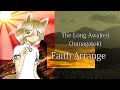 [UM] The Long Awaited Oumagatoki || Faith Arrange