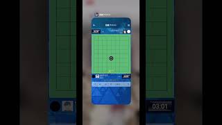 【囲碁クエスト9路盤】囲碁弱者のワイがゲーム実況してみた！Part430　「あれれ・・・おかしいぞ・・・」