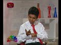 nugasewana-doctor-segment-23-05-2019