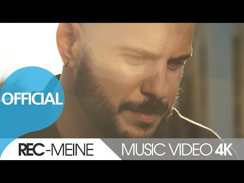 REC - MEINE | OFFICIAL MUSIC VIDEO 4K