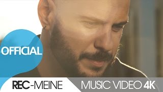 REC - MEINE | OFFICIAL MUSIC VIDEO 4K