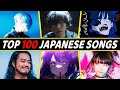 TOP 100 Most Streamed JAPANESE SONGS JPOP Of All Time