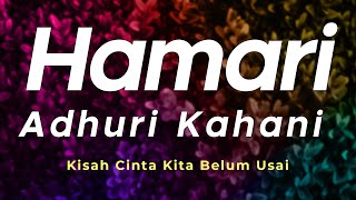 Download lagu Hamari Adhuri Kahani | Female Cover | Lirik Dan Terjemahaan mp3