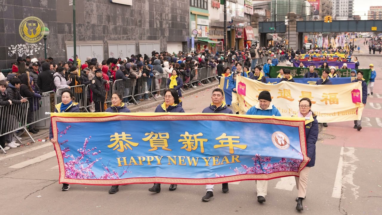 多伦多太古真相点　持之以恒唤醒华人——三退洪声 第98集