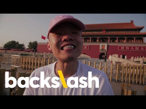 Chinese Hip-Hop with Bohan Phoenix