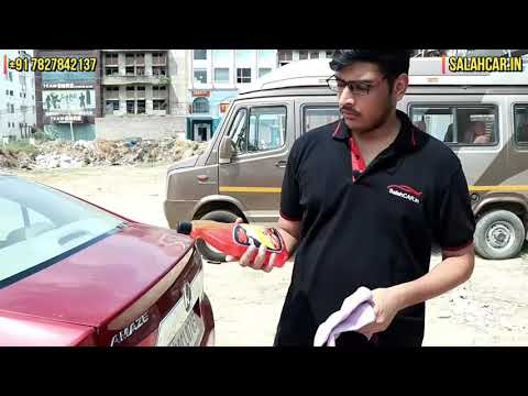 3M CAR CARE CLEANING KIT DEMO | LOVE YOUR CAR | HONDA AMAZE | SalahCAR