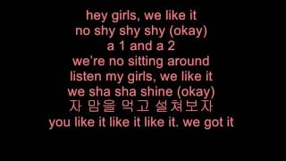 UNNIES (언니쓰) 맞지 (Right) 가사 Korean Lyrics