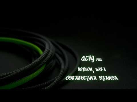 Cichy, Robson, Kara - Ostateczna szansa