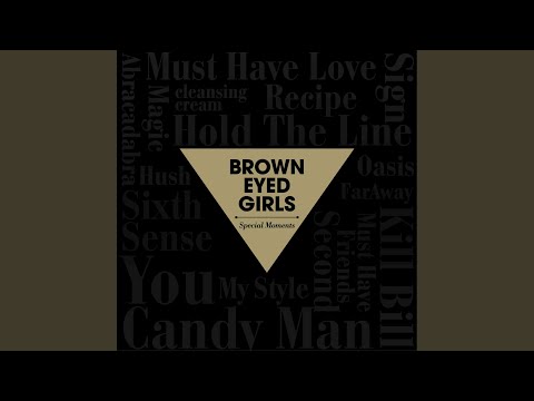 My Style (Hidden Track) (My Style (Hidden Track))