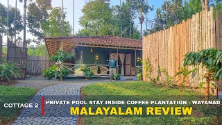 M Cafe Coffee Plantation Stay Review Video 1