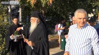 Εγκαινιάσθηκε νέος αθλητικός χώρος στο 12ο Γυμνάσιο Περιστερίου