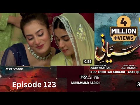 Siyani Episode 123 Teaser -Siyani Episode 123 Promo -  drama review - HAR PAL GEO