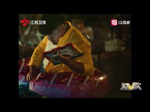 Trailer of 打歌2025 (2025)