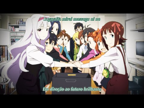 The iDOLM@STER Massugu 765PRO ALLSTARS
