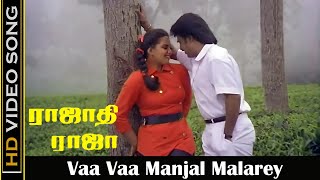 Download lagu Vaa Vaa Manjal Malarey | Rajini Radha Super Love Melody | Rajadhi Raja Movie | Mano, S. P. Sailaja mp3 Download lagu Vaa Vaa Manjal Malarey | Rajini Radha Super Love Melody | Rajadhi Raja Movie | Mano, S. P. Sailaja mp3