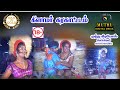 The Most Bizarre Performance Art Ever Karakattam Old Karakattam Village Danc Kilamour Karakattam