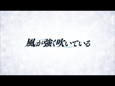 Miniatura do Vídeo Promocional Digest PV