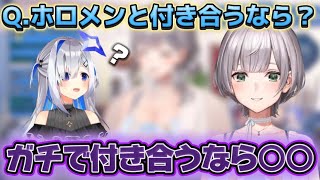 久しぶりにかなたんとのプチエピソードを語る団長【ホロライブ切り抜き】