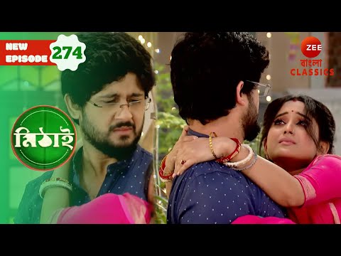 Mithai falls from Ladder and Siddhartha saver her | Mithai Full episode - 274 | Zee Bangla Classic
