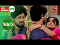Mithai Falls From Ladder And Siddhartha Saver Her Mithai Full Episode 274 Zee Bangla Classic
