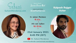 Dr Suhani Ke Sang Arts Aur Culture Ka Sangam With Kalpesh Rajgor video