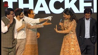 Nawazuddin Siddiqui, Amrita Rao, Uddhav Thackeray Arrives At Thackeray Movie's Music Launch video