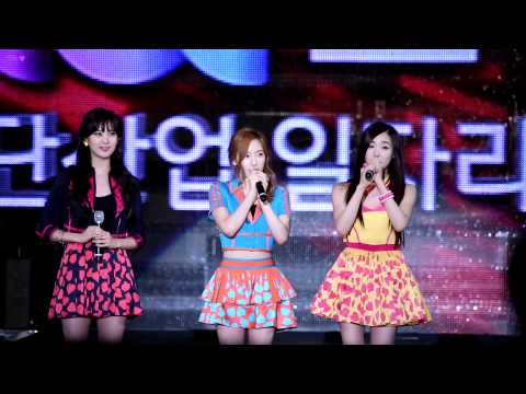 [130530]첨단산업일자리콘서트 Girls' Generation, 소녀시대 TTS  태티서 - Talk