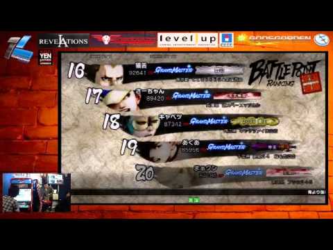 SSF4 AE: Sako (Ibuki) at NSB 25