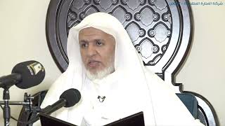 صورة أ.د. علي الشبل | الحج خطوة بخطوة المجلس (1)