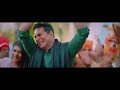 Itna Fark Meri Aur Unki Mohabbat Mein Full Video Song Ek Baat Batao Toh Yaadon Mein Marte Ho