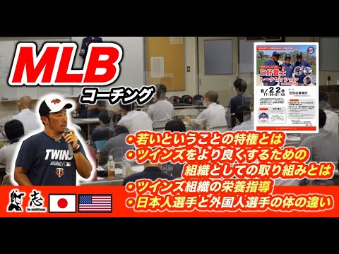 タナイ湖のほとりから見たジュメル山脈。