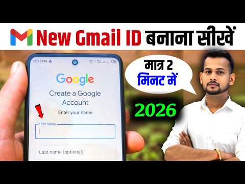 How to Create a Gmail Account — Step-by-Step Guide & Transcript
