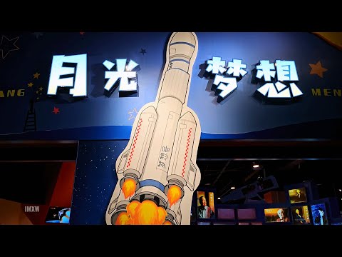 Visita imersiva ao Museu de Ciência e Tecnologia de Guangxi