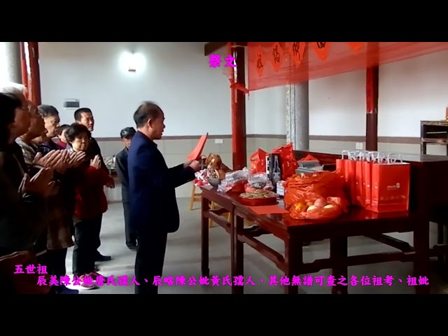 5 第3天22日影集 - 