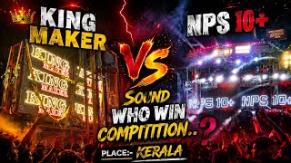 Download lagu WHO WIN COMPITITION..?🔥🤯IN KERALA | KING MAKER 🆚NPS 10  | #nps10plus #kingmaker #kerala #alatur |  mp3