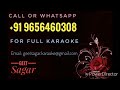 Mohabbat Inayat Karam Dekhte Hain Karaoke