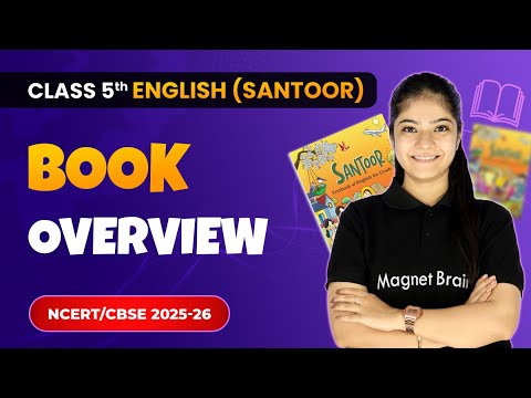 Class 5th English Santoor Book Overview For Session 2025 26 CBSE NCERT