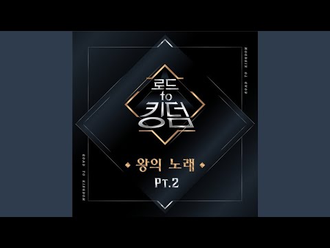 Video thumbnail for Very Good (PENTAGON Ver.)