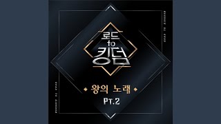 [情報] PENTAGON - Very Good, Shine+春雪 (RTK)