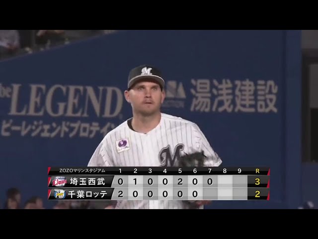 【7回表】見事な反応!! マリーンズ・レアード ファインプレーでピンチを救う!! 2019/5/31 M-L