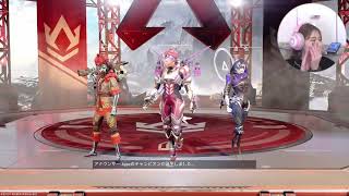 エーペックス！！