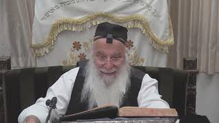 14הדף היומי מסכת בבא קמא דף י"ד הרב בניהו שמואלי שליט-א ג כסלו תשפ"ד