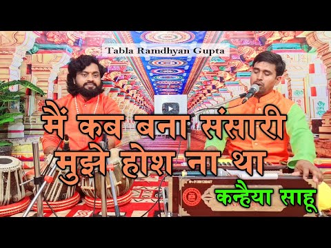 YouTube Fallback Thumbnail